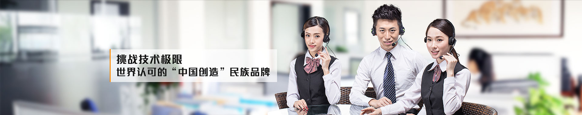 新聞資（zī）訊