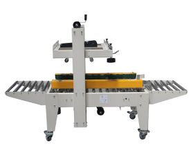 LGA-05左右驅動封箱（xiāng）機