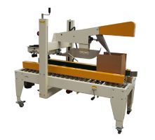 LGC-05自動折蓋封箱機（jī）