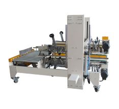 LGH-09L全自動角邊封箱機（jī）