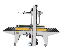 LG-06全自（zì）動封（fēng）箱機