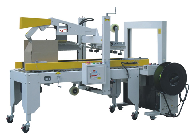 LG-50C自動折蓋封箱打（dǎ）包機（jī）