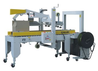 LG-50C自動折蓋（gài）封（fēng）箱打包機