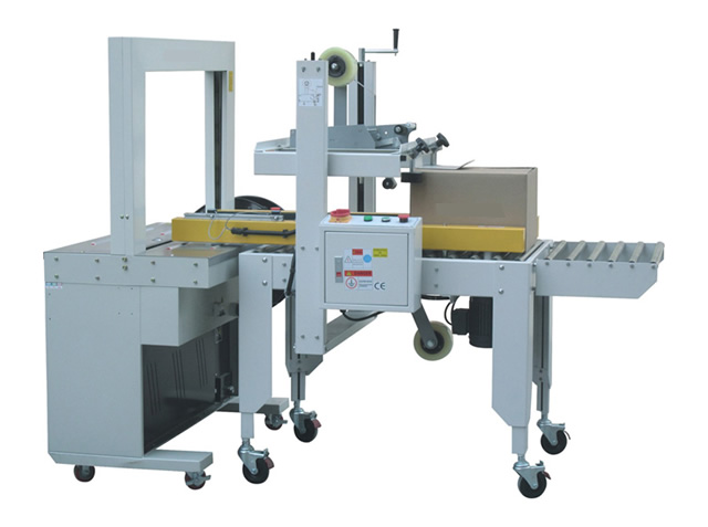 LG-50A自動封（fēng）箱打包