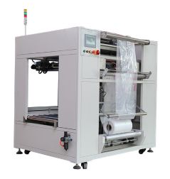 全自動（dòng）紙箱內套袋（dài）機