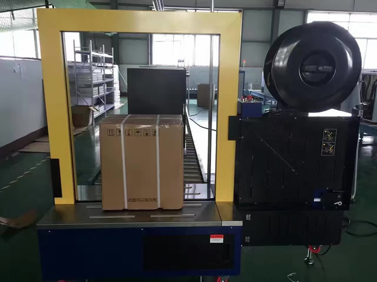 LG-102B低台全自動打包機