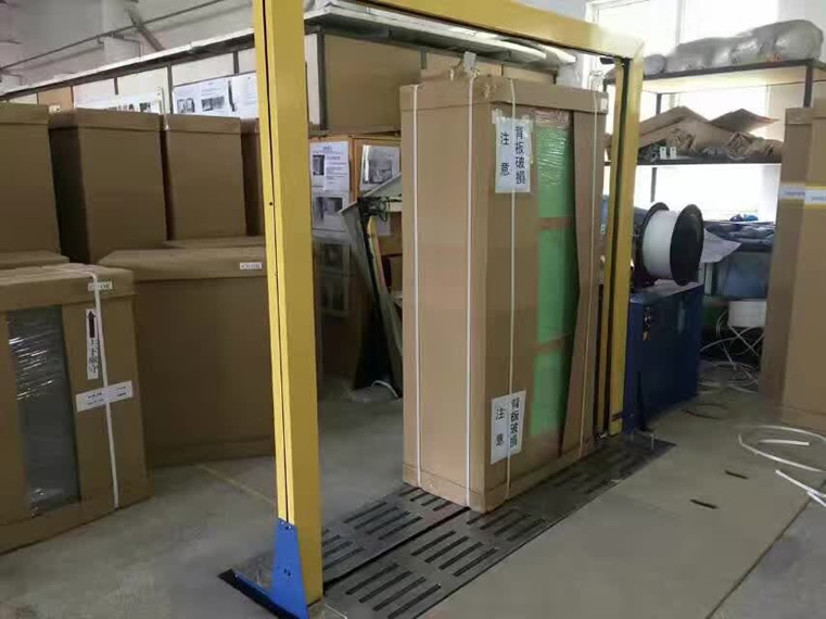 低台（tái）側邊打包機（jī）