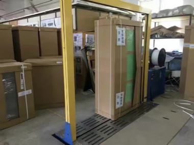 低台側邊打包機