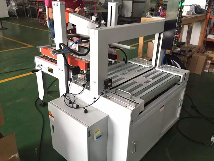 封箱打（dǎ）包機