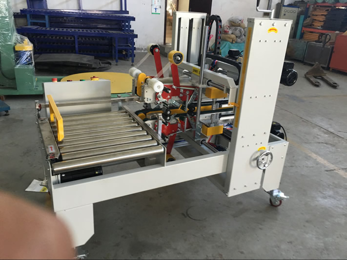 角（jiǎo）邊封箱機