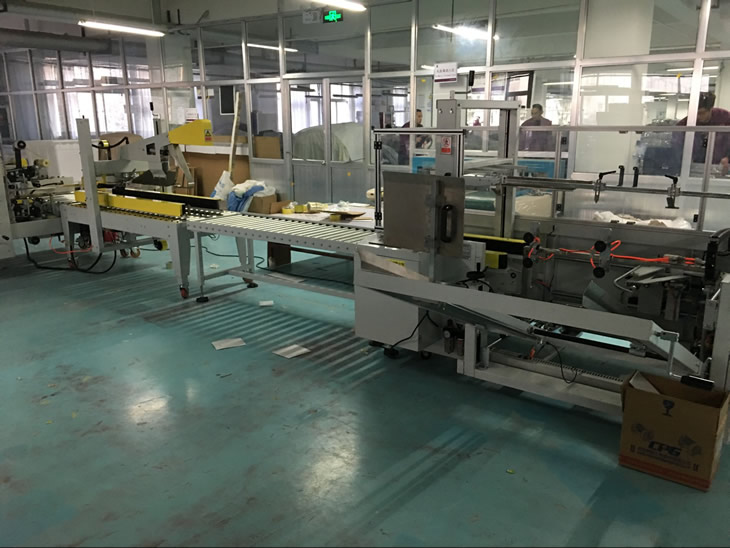 開箱（xiāng）封箱角邊封箱機