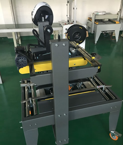 上下驅動（dòng）封箱機