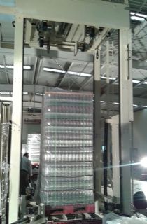 冷拉伸膜套袋機（jī）