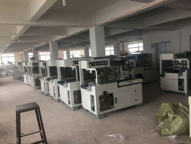 全自動（dòng）邊封機